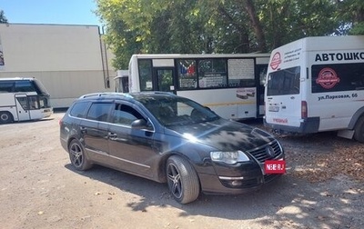 Volkswagen Passat B6, 2009 год, 640 000 рублей, 1 фотография