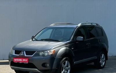 Mitsubishi Outlander III рестайлинг 3, 2008 год, 970 000 рублей, 1 фотография