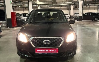 Datsun on-DO I рестайлинг, 2018 год, 730 000 рублей, 1 фотография