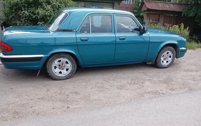ГАЗ 31105 «Волга», 2005 год, 450 000 рублей, 1 фотография