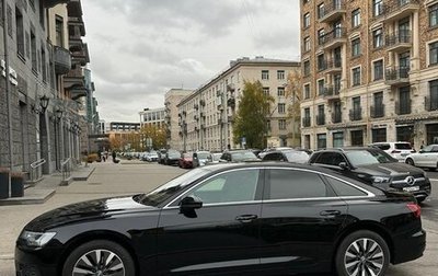 Audi A6, 2020 год, 3 700 000 рублей, 1 фотография