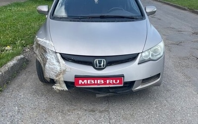 Honda Civic VIII, 2008 год, 415 000 рублей, 1 фотография