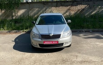 Skoda Octavia, 2010 год, 550 000 рублей, 1 фотография