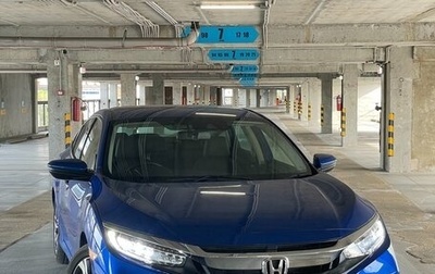 Honda Civic IX, 2020 год, 2 600 000 рублей, 1 фотография