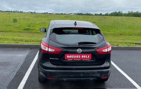 Nissan Qashqai, 2017 год, 1 100 000 рублей, 5 фотография