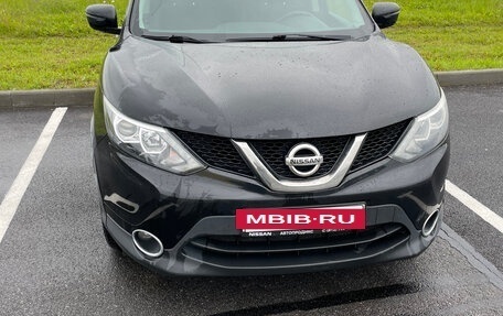 Nissan Qashqai, 2017 год, 1 100 000 рублей, 2 фотография