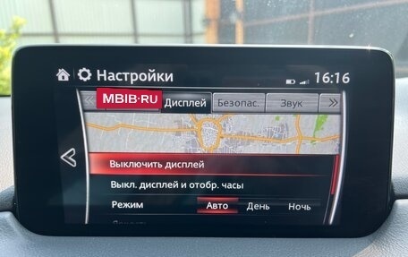 Mazda CX-5 II, 2020 год, 2 500 000 рублей, 26 фотография