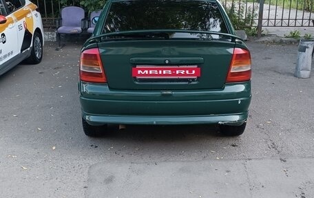 Opel Astra G, 1998 год, 250 000 рублей, 2 фотография