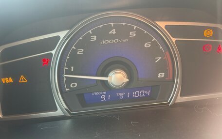 Honda Civic VIII, 2008 год, 415 000 рублей, 8 фотография