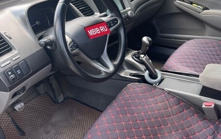 Honda Civic VIII, 2008 год, 415 000 рублей, 6 фотография