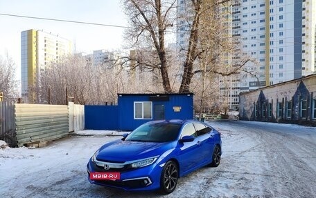 Honda Civic IX, 2020 год, 2 600 000 рублей, 12 фотография