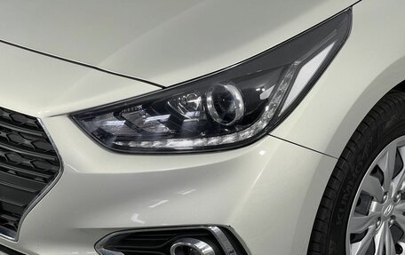 Hyundai Solaris II рестайлинг, 2018 год, 1 279 000 рублей, 9 фотография