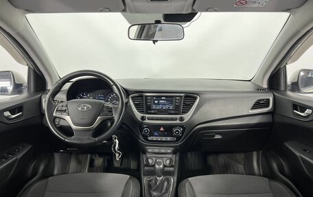 Hyundai Solaris II рестайлинг, 2018 год, 1 279 000 рублей, 15 фотография