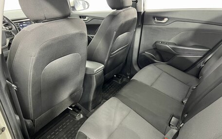 Hyundai Solaris II рестайлинг, 2018 год, 1 279 000 рублей, 18 фотография