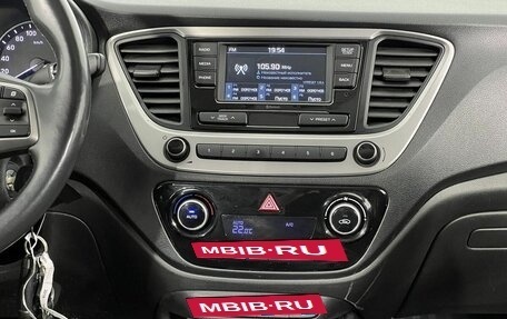 Hyundai Solaris II рестайлинг, 2018 год, 1 279 000 рублей, 16 фотография