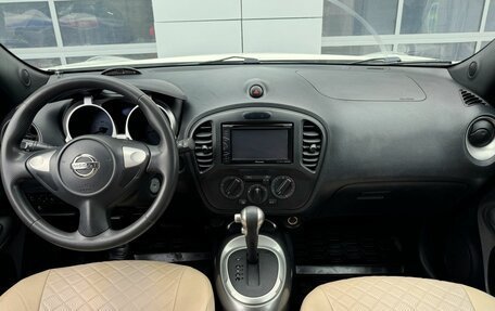 Nissan Juke II, 2015 год, 1 094 000 рублей, 7 фотография
