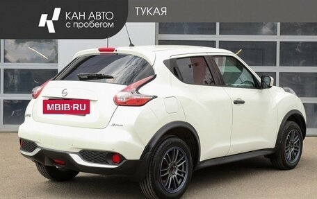 Nissan Juke II, 2015 год, 1 094 000 рублей, 2 фотография