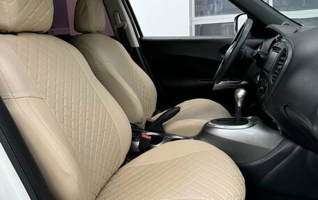 Nissan Juke II, 2015 год, 1 094 000 рублей, 15 фотография
