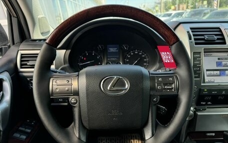 Lexus GX II, 2013 год, 2 949 000 рублей, 8 фотография