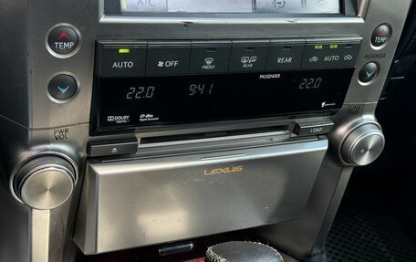 Lexus GX II, 2013 год, 2 949 000 рублей, 11 фотография