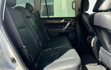Lexus GX II, 2013 год, 2 949 000 рублей, 17 фотография