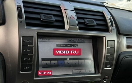Lexus GX II, 2013 год, 2 949 000 рублей, 10 фотография