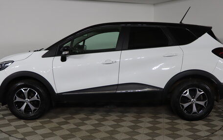 Renault Kaptur I рестайлинг, 2021 год, 1 579 990 рублей, 8 фотография