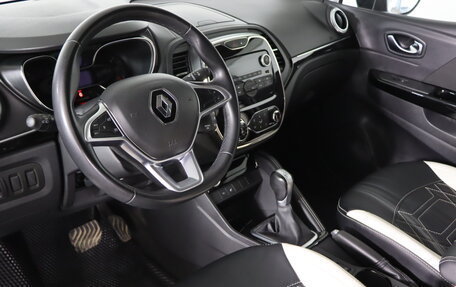 Renault Kaptur I рестайлинг, 2021 год, 1 579 990 рублей, 10 фотография