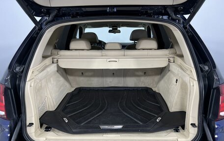 BMW X5, 2015 год, 3 299 000 рублей, 12 фотография