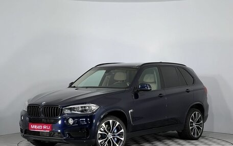 BMW X5, 2015 год, 3 299 000 рублей, 1 фотография