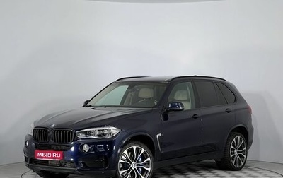 BMW X5, 2015 год, 3 299 000 рублей, 1 фотография