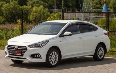 Hyundai Solaris II рестайлинг, 2019 год, 1 325 000 рублей, 1 фотография