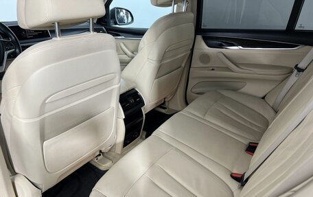 BMW X5, 2015 год, 3 299 000 рублей, 18 фотография