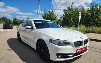 BMW 5 серия, 2013 год, 1 690 000 рублей, 1 фотография