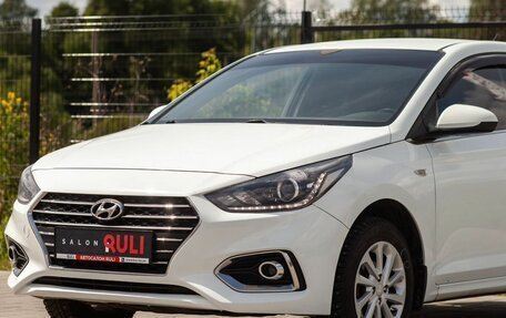 Hyundai Solaris II рестайлинг, 2019 год, 1 325 000 рублей, 6 фотография