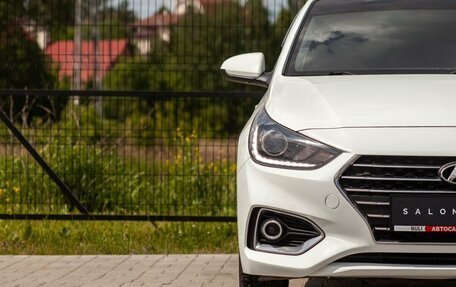 Hyundai Solaris II рестайлинг, 2019 год, 1 325 000 рублей, 4 фотография