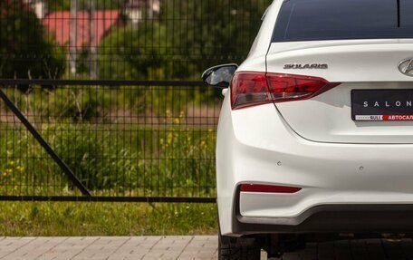 Hyundai Solaris II рестайлинг, 2019 год, 1 325 000 рублей, 11 фотография
