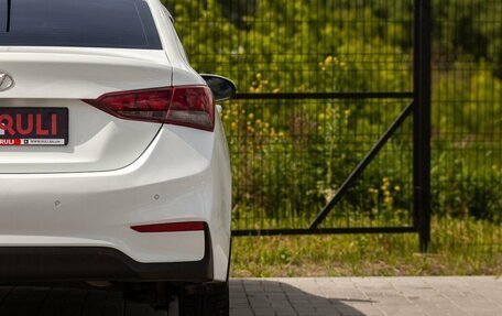 Hyundai Solaris II рестайлинг, 2019 год, 1 325 000 рублей, 12 фотография