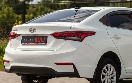 Hyundai Solaris II рестайлинг, 2019 год, 1 325 000 рублей, 13 фотография