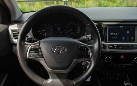 Hyundai Solaris II рестайлинг, 2019 год, 1 325 000 рублей, 22 фотография