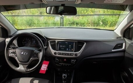 Hyundai Solaris II рестайлинг, 2019 год, 1 325 000 рублей, 21 фотография