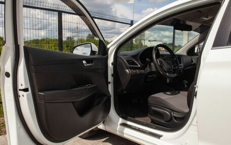 Hyundai Solaris II рестайлинг, 2019 год, 1 325 000 рублей, 31 фотография