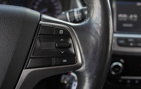 Hyundai Solaris II рестайлинг, 2019 год, 1 325 000 рублей, 27 фотография
