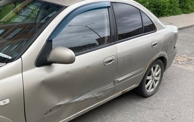 Nissan Almera Classic, 2011 год, 520 000 рублей, 1 фотография