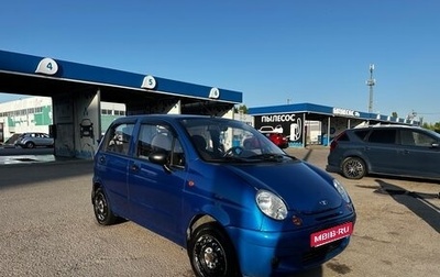 Daewoo Matiz I, 2010 год, 245 000 рублей, 1 фотография