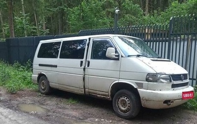 Volkswagen Caravelle T4, 2001 год, 300 000 рублей, 1 фотография
