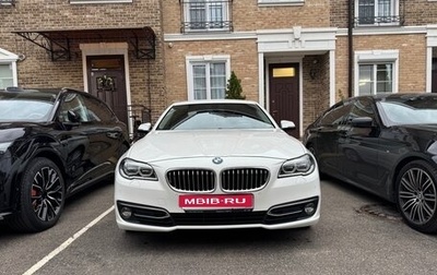 BMW 5 серия, 2014 год, 2 100 000 рублей, 1 фотография