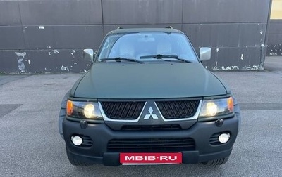 Mitsubishi Pajero Sport II рестайлинг, 2007 год, 900 000 рублей, 1 фотография