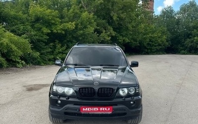 BMW X5, 2002 год, 700 000 рублей, 1 фотография