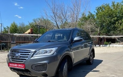 Lifan X60 I рестайлинг, 2017 год, 560 000 рублей, 1 фотография